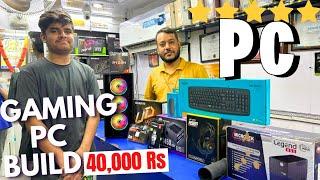 40,000 Rs GAMING PC WITH RYZEN 7 PROCESSOR  (2024) |  Editing PC & Coding PC