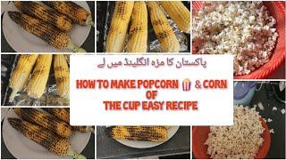 Asmr || home made popcorn  || how to make corn of the cup Easy recipe OCTOBER 2024