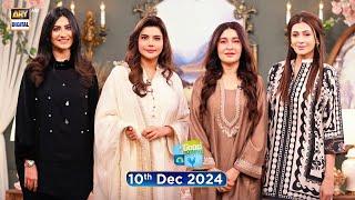 Good Morning Pakistan | Kia Theek, Kia Ghalat Special | 10th Dec 2024 | ARY Digital