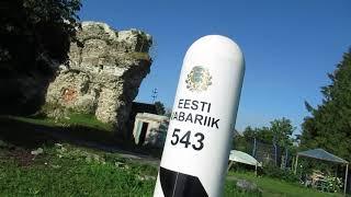 08.08.2020 Vasknarva. Border. Ruins of Castle/Fortress. Narva River