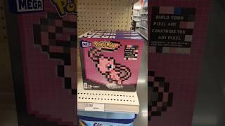 New Mew Megabloks Pokemon Pixel Art Lego Builder Set