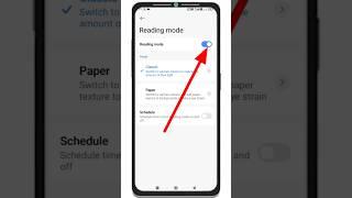 How to enable Reading Mode Settings on Poco X5 Pro | Enable Reading Mode | Phone Eye Protection