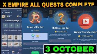 3 October All Quests Code X Empire | Youtube Video Code | Rebus Of The Day | Investment Fund Card