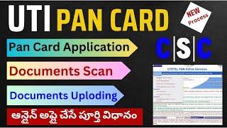 How to Apply UTI Pan Card in CSC online in telugu || New Pan card apply in CSC 2024