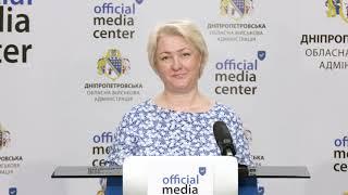 Види навчання за направленням служби зайнятості