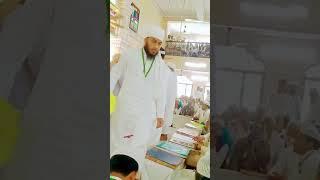 আজ imam multimedia 786 এডমিন এর পাগড়ী(kanakpur madrasha)2023 হলো...ph:-8145328766