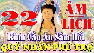 Ngày 12 Vu Lan Tụng Kinh Cầu An Sám Hối Thần Tài Gõ Cửa Tài Lộc Ùn Ùn Nghiệp Tiêu Tăng Phước Bình An