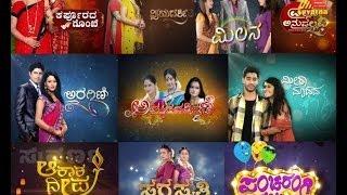 Suvarna Shows Promo