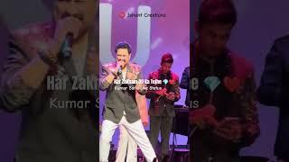 Har Zakham Dil Kaa Tujhe ️ Kumar Sanu Live Status #shortsvideo #shorts #kumarsanu #bollywoodsinger