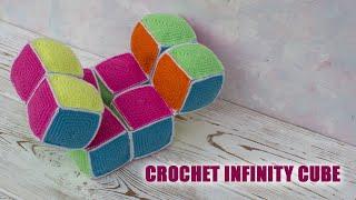 CROCHET PATTERN "Montessori Infinity Cube". Review of cube / Обзор куба