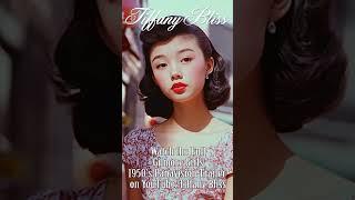 Gilmore Girls, But Make It 1950s | Watch the Full Super Panavision Teaser Trailer on Tiffany Bliss