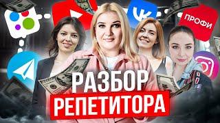 Как вести соцсети, если ты не хочешь транслировать личное