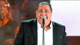 Vasilis Karras Live In Concert 2017 - 2023  ANT1 HD TV