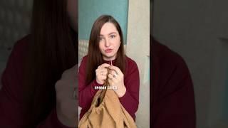 Как вязать быстрее #вязание #вяжуспицами #урокивязания