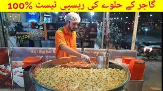 Street Style Gajar Ka halwa Recipe By Cooking With Kawish