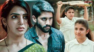 Majili Bhojpuri Movie Scenes | Naga Chaitanya, Samantha | Aditya Movies Bhojpuri