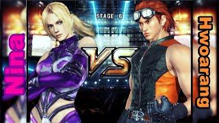 Tekken 5: Stage 6 - Nina x Hwoarang - Играем в PlayStation 2 с семьёй