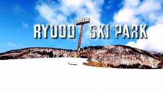 Ryuoo Ski Park | Skiing | Japan ( 竜王スキーパーク) | EP.6