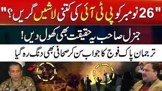 PTI Protest On 26 November | Shocking Revelations and Reply By DG-ISPR | City 41