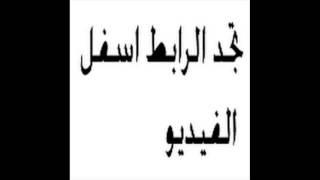 فيلم جواب اعتقال كامل hd بطوله محمد رمضان