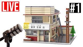 CaDA Initial D™ Fujiwara Tofu Shop Modular LIVE build - 1 | Set C61031W