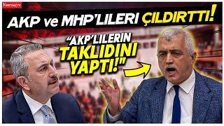 Ömer Faruk Gergerlioğlu konuşunca AKP'liler çılgına döndü! Meclisi sallayan konuşma!