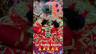 Radhe radhe radhe# Jay Shri Krishna