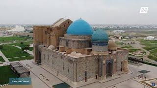 Духовный центр Казахстана – древний Туркестан | Большая страна