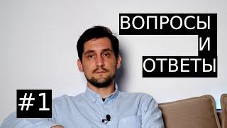 РАК МОЛОЧНОЙ ЖЕЛЕЗЫ: ВОПРОСЫ И ОТВЕТЫ #1