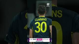 Pat Cummins claims rare #T20WorldCup hat-trick  #cricket #cricketshorts #ytshorts