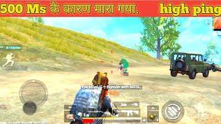 sabki baaratein   aayi song WhatsApp status PUBG lite #vk x King #shorts