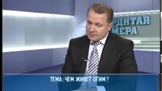 «Сердитая камера» от 27 февраля 2014 1