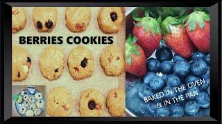 How to make Berries Cookies | Baked in the oven & in the pan | Easy & Delicious |