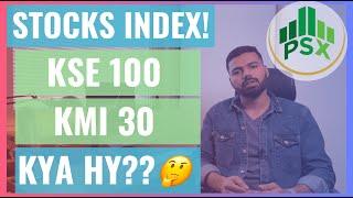 What is INDEX and its benefits? | KSE 100 | Meezan KMI 30 | Usama Amjad | Urdu Hindi