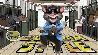 OPPA GANGNAM STYLE TALKING TOM RU