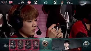 ZQ VS GG I IdentityV [พากษ์ไทย]