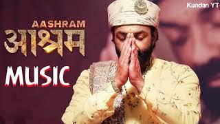 ASHRAM BACKGROUND MUSIC | ORIGINAL |