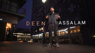 DEEN ASSALAM (Cover) - Haider Ahmed - English Translation