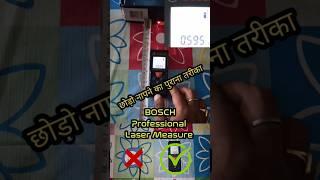 BOSCH GLM 40 Professional Laser Measurement Tool#trending #shorts #viralvideo #electronics