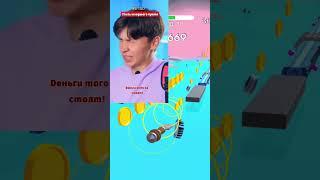 #artirich #challenge #шортс2023