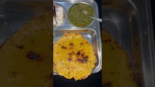 Punjabi Special Makke Ki Roti & Sarson Ka Saag Recipe #shorts #youtubeshorts #foodie #whatieatinaday