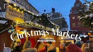 北歐童話般的聖誕市集｜瑞典-斯德哥爾摩 Stockholm｜Christmas Markets｜Skansen & The Old Town｜ Vlog｜ Eng Sub #北歐聖誕市集