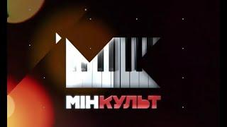 "МінКульт": Гендиректор кінофестивалю "Молодість" про Олега Сенцова та українське кіно