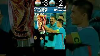 india vs Argentina fifa world cup 2030  final India first world final #messi#chhetri