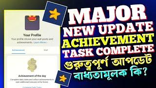 Major Achievement Task Complete | Major New Update | Achievement Task Major Mining