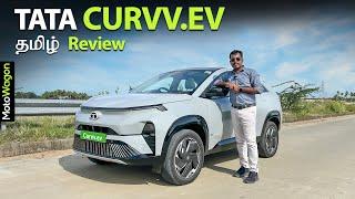 Tata Curvv.ev - Full Tamil Review | Tamil Car Review | MotoWagon.