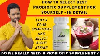 Which Probiotic Supplement Is Best for you ?  Best probiotics in India | Prebiotic and Probiotic