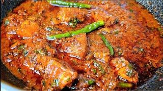 Chicken Bhuna Masala | How to Make Chicken Bhuna Masala Recipe | Tasty Indian Recipe