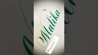 Copperplate calligraphy, tutorial : how I write your name #malika