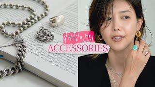 [ENG] 채정안과 한 몸인 최애 악세사리 대공개ㅣ실버, 골드, 빈티지 All of Chae Jung An's Favorite Accessories Revealed 